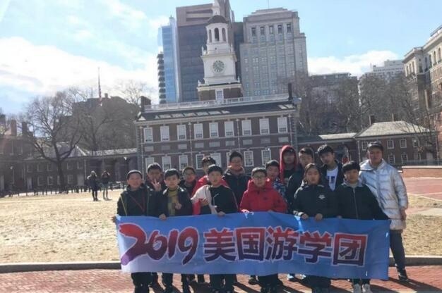 美国游学.jpg