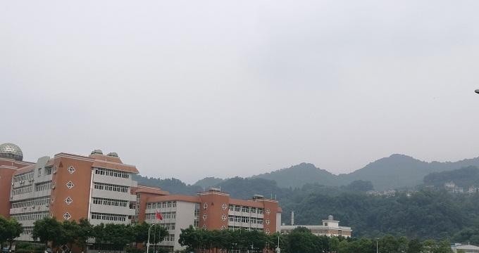 长阳职教中心2020年招生办