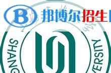 2022上海师范大学录取分数线一览表（含2020-2021历年）