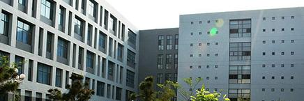 2023邢台市瀚东职业技术中专学校招生简章