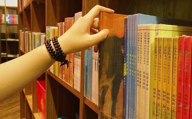 托福报名注意事项