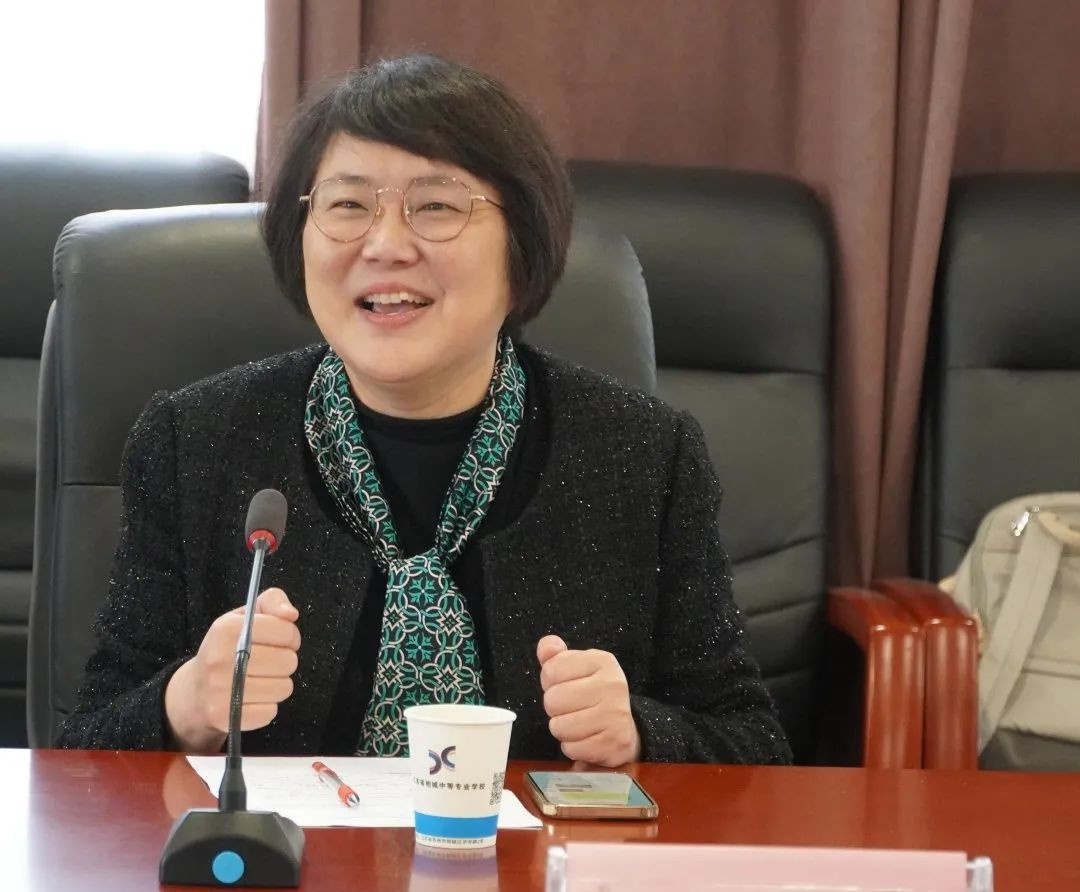 江苏省相城中等专业学校
