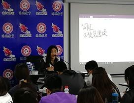 哈尔滨鸿鹏考研