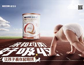 学员作品