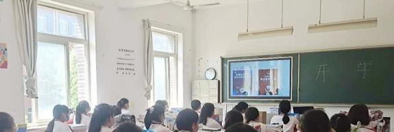 三河市职业技术教育中心