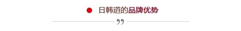 什么是JLPT考试？