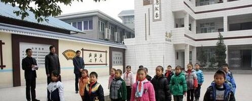 巴中信息技术学校