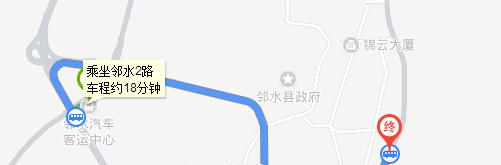 广安邻水金科职业技术学校地址在哪里
