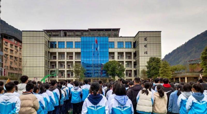华宁县职业高级中学