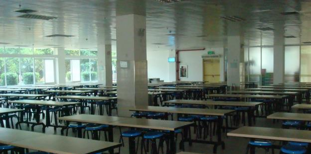 嵩縣中等專業(yè)學(xué)校