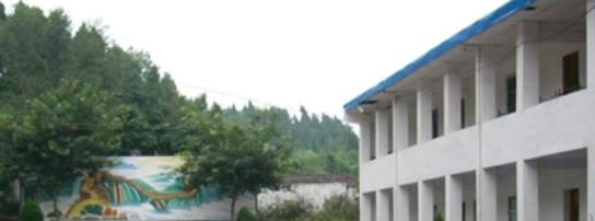 乐至县石佛职业中学