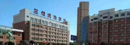 3截图_20200916152607