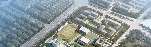 龙港市职业中等专业学校