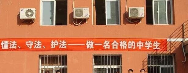 北京怀柔县职业高中2018年报名条件、招生对象