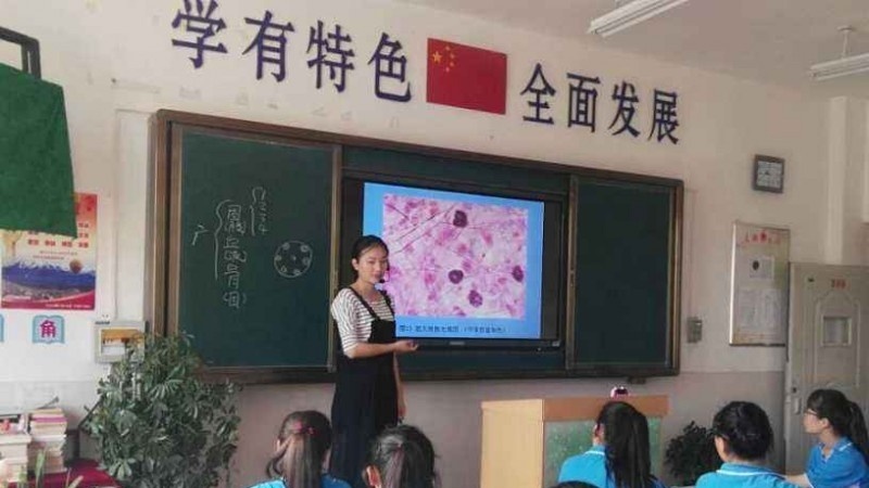 高陵县职教中心