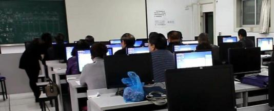 广州电子商务技工学校