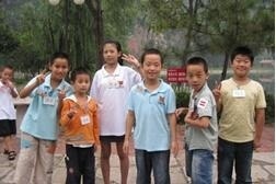乐朗乐读学习潜能开发中心