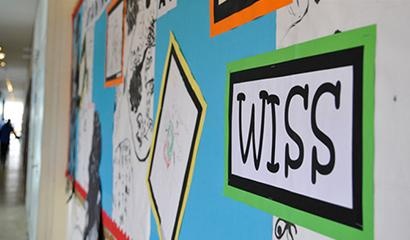 上海西华国际学校