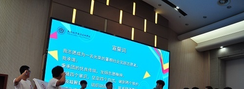 无锡城市职业技术学院是几专