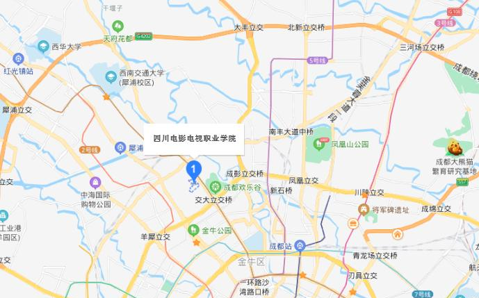 四川电影电视职业学院地址在哪里