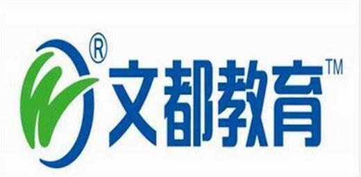 考研政治冲刺班