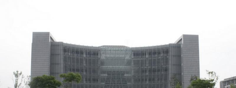 安徽大学江淮学院是几本？是985和211吗？