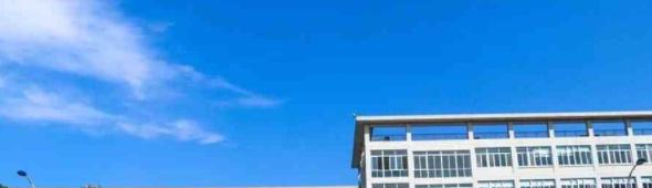 四川大学锦江学院是一本吗?(几本大学)