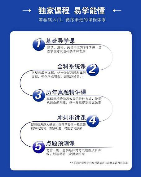 详情2.png