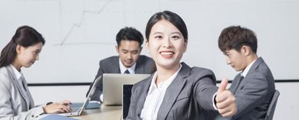 报名时间