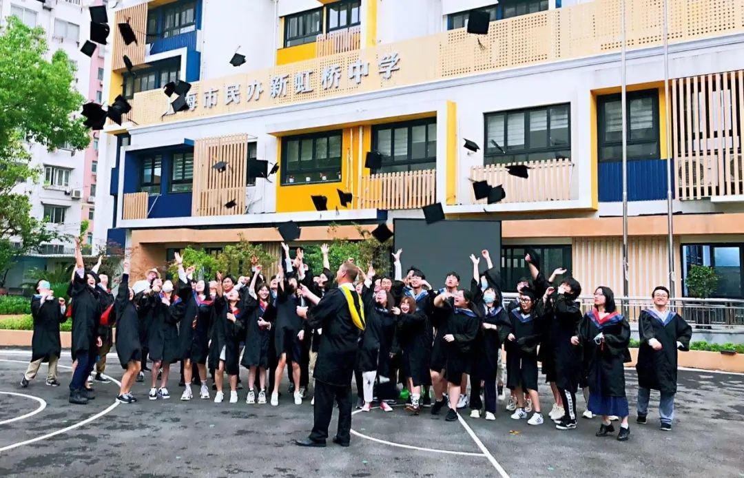 NHA国际高中.jpg