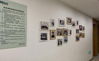 苏州新东方学校