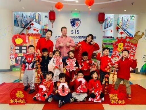 上海常青藤幼儿园2021年新学期开学.jpg