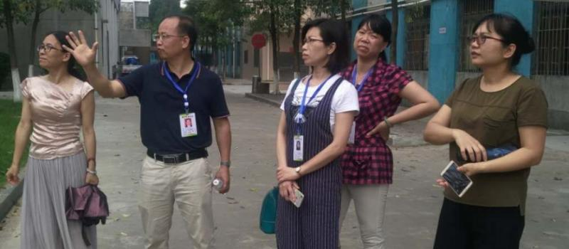 鹤山职业技术高级中学