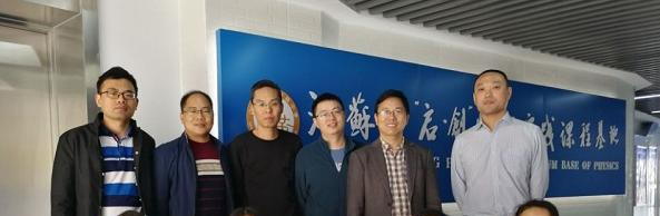 江苏前黄高级中学2020年招生计划