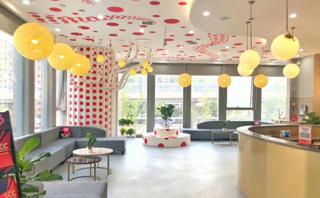 长沙小新星国际教育