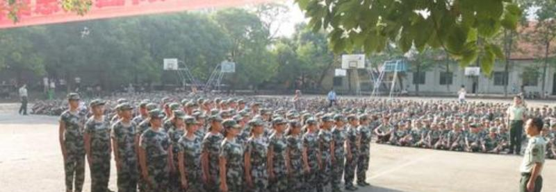 截图20200218153633