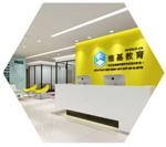 广州维基教育环境