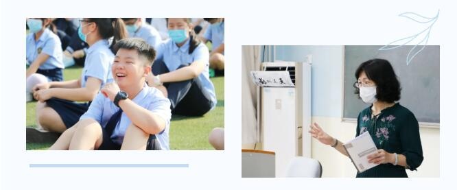 北京市忠德学校