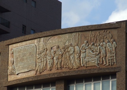 东京医科牙科大学