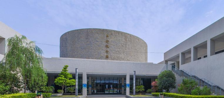 陕西国际商贸学院附属中等职业技术学校 