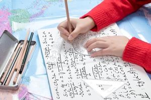 数学课程