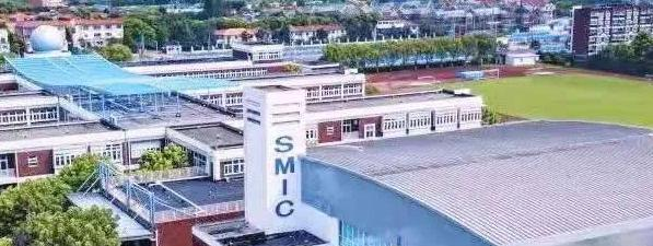 上海民办中芯学校初中部2023年入学条件2