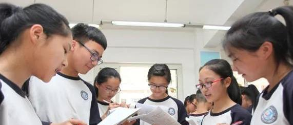 成都实验三原外语学校