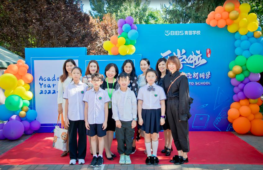 青苗幼儿园