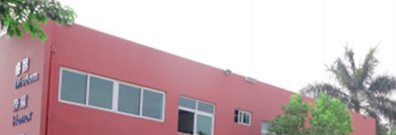 深圳博纳学校2023年招生简章