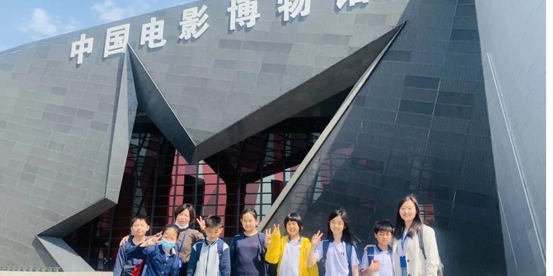 北京致知学校