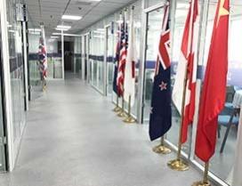 天津新天空日语培训学校