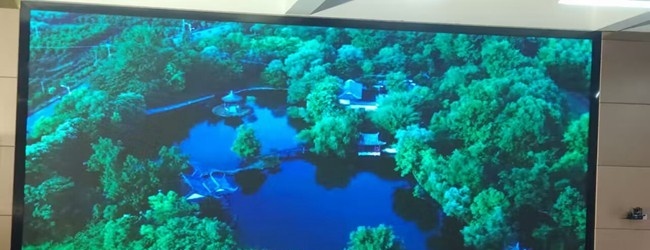 黄山旅游管理学校