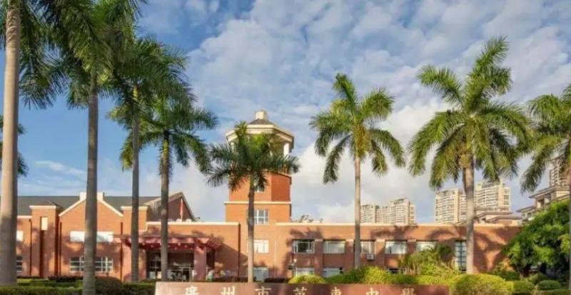 广州英东中学初中部2023年招生政策