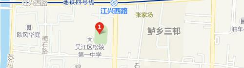 吴江职业高级中学地址